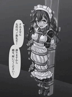 メイドの日 再掲
