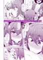 おねショタにとり（委託販売等開始のおしらせ）