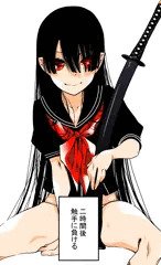 新人退魔師さん。