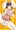 てゐ