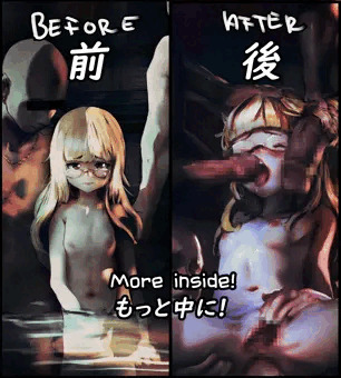 ペリーヌ・クロステルマン