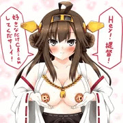 私のクッキー，Clickして下さいネー！（差分あり）