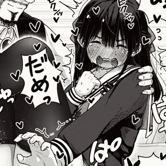 お嬢様、性教育のお時間です。