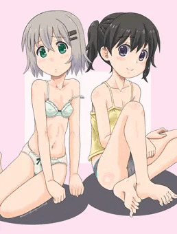 したぎのふたり