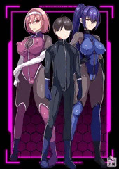 加賀美♀姉妹はブヒィと鳴かない！【エピソード０】