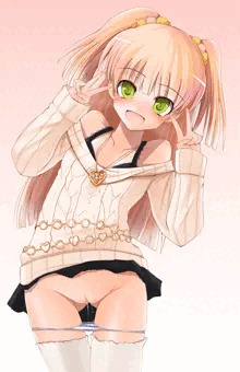 りかちゃんほん
