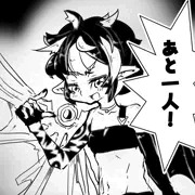 魔法学園のキューピットさん　12話