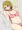 お腹かよちん