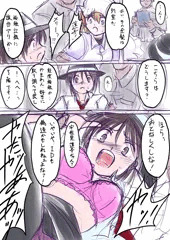 過去に描いたもの015（連作ものいくつか）