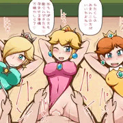 ロイヤル子作りオリンピック