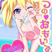 金髪碧眼ロリビッチの健全なイメージビデオ