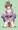 ぶんあるくん
