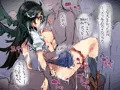 お空ちゃん