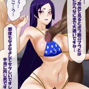男の価値が何なのか分からせられる頼光ままん