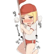 借り物競争