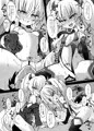 C97新刊グリムアロエ本