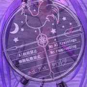 skeb依頼品からエロ下着ソフィ