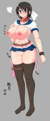 性癖いっぱいぶっこんだ娘