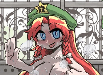 （連投）門番のおねえさんが欲求不満のようです【紅美鈴】