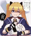 ミシェル「亀頭責めで苦しいでありますかぁ～？」