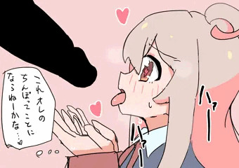 おにいちゃん