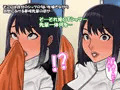 オリジナルCG作品を配信開始しました