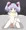 先っちょだけ、先っちょだけだから！