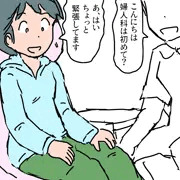 ２０２１年４月の人工授精