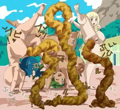 マオスイリーリエの脱糞新体操！