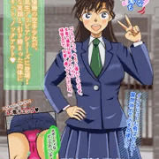 蘭ねーちゃんのグラビア撮影_パッケージ_制服