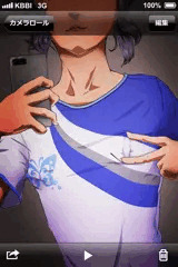 真壁乳首