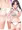 どうしよう、くい込んじゃった・・・