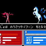 勝ってくるぞと勇ましく