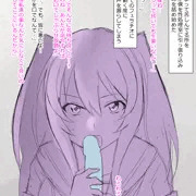 有馬くんと40人のクラスメイト その⑦「見返り」