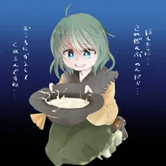 全部飲めば