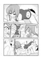 小さい子がもっとえっちになっている本