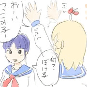 ファイ○ミニ