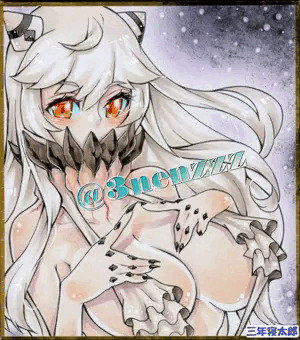 中間棲姫