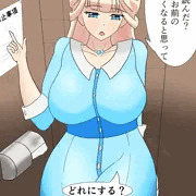猫屋敷ユキ　公衆トイレで•••