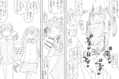 記念日シリーズ