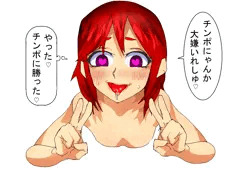 ラクガキ　４枚