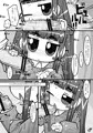 えんじおくちほんなのよ