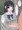 レアな小動物を生徒に見せてあげる先生♪