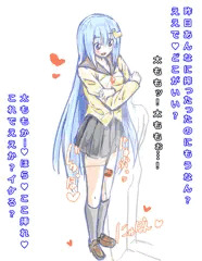 まりも先輩の太もも