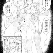 汗臭い股間を暴かれるジータ