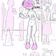 VR露出。