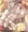 モフ子をモフモフす