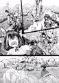 【エアコミケ2新刊】美食殿の楽しい秘境大冒険♡