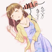 寝パフェ