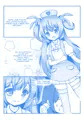 (R18 同人) Penis Inspection Day